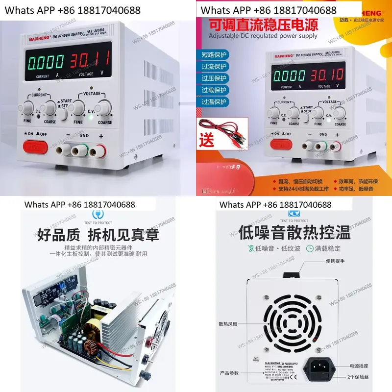 1 buah untuk MS3020 MS365C, Ca - High Precision Dc Power Supply 30V 10A ulasan dan harga
